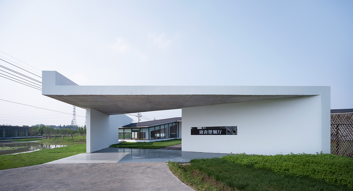 9-建筑主入口 Main entrance of the building ?摄影:吴清山.jpg